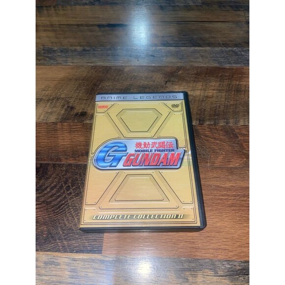 Mobile Fighter G Gundam Complete Collection 2 - Picture 1 of 6